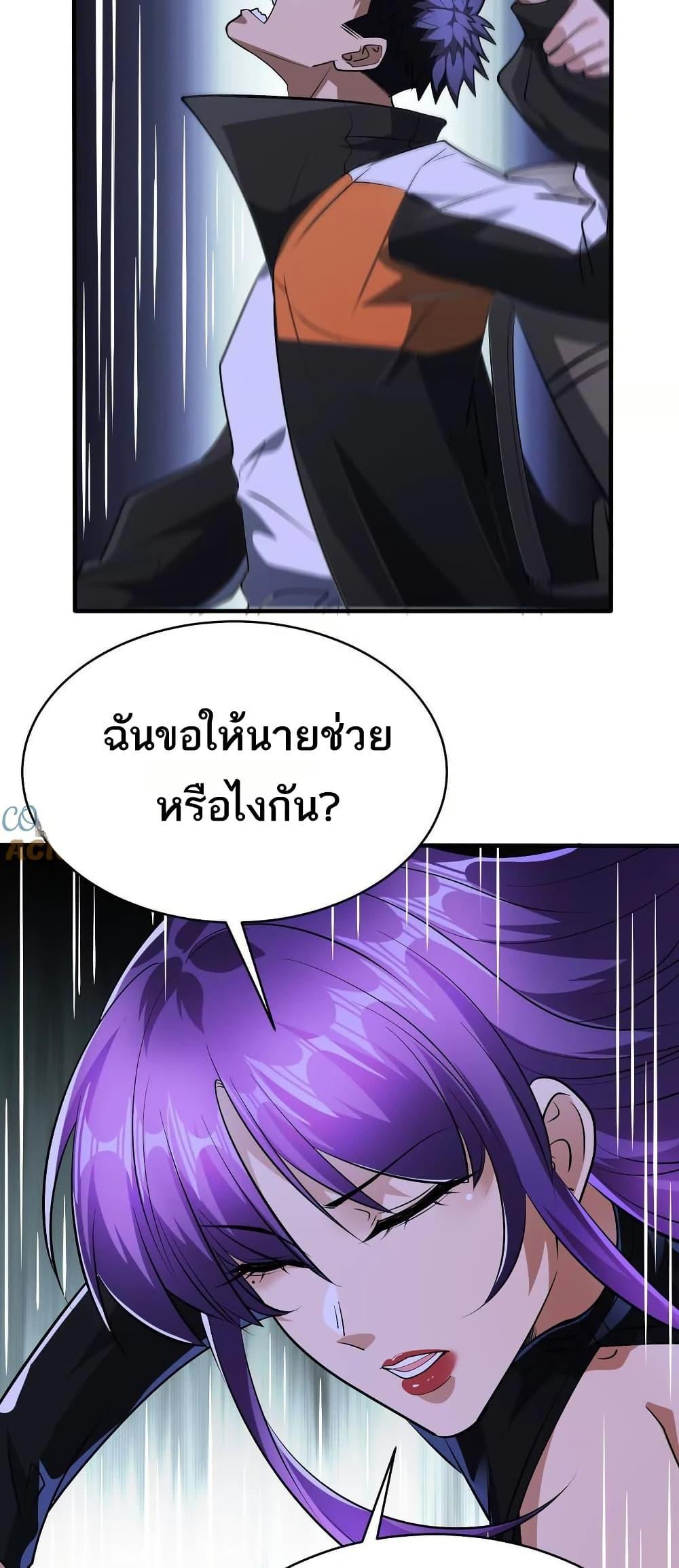 Manga-lc-com อ่านมังงะ อ่านการ์ตูน ออนไลน์ ฟรี The Creators ตอนที่ 1 2 3 4 5 6 7 8 9 10 11 12 13 14 ฟรี ไม่มีโฆษณา Manga-lc - อ่าน มังงะ อ่าน การ์ตูน ออนไลน์ อ่านมังงะ ฟรี