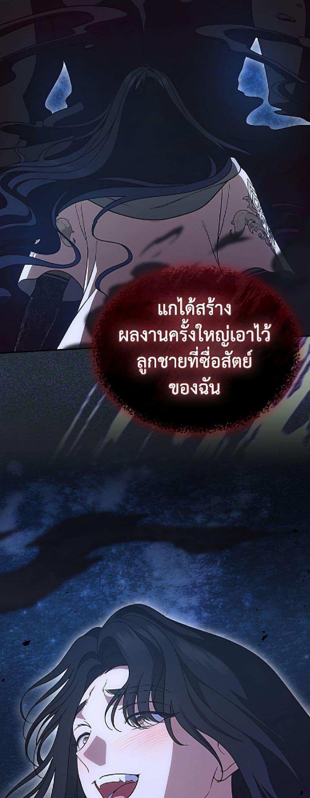 Manga-lc-com อ่านมังงะ อ่านการ์ตูน ออนไลน์ ฟรี I Stole the Heroine’s First Love ตอนที่ 1 2 3 4 5 6 7 8 9 10 11 12 13 14 ฟรี ไม่มีโฆษณา Manga-lc - อ่าน มังงะ อ่าน การ์ตูน ออนไลน์ อ่านมังงะ ฟรี