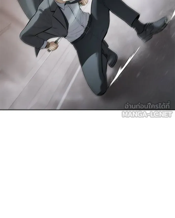 Baek XX ตอนที่ 110 รูปที่ 167