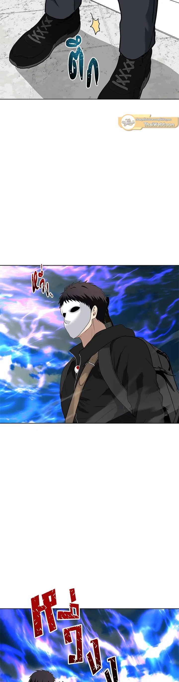 Manga-lc-com อ่านมังงะ อ่านการ์ตูน ออนไลน์ ฟรี Second Life Ranker ตอนที่ 1 2 3 4 5 6 7 8 9 10 11 12 13 14 ฟรี ไม่มีโฆษณา Manga-lc - อ่าน มังงะ อ่าน การ์ตูน ออนไลน์ อ่านมังงะ ฟรี