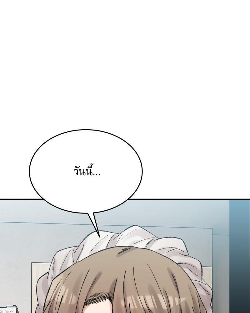 Doujin-Lc- อ่าน โดจิน มังฮวา เกาหลี ญี่ปุ่น จีน แปลไทย A Delicate Relations ตอนที่ 1 2 3 4 5 6 7 8 9 10 11 12 13 14 ฟรี ไม่มีโฆษณา อ่าน โดจิน Manhwa เกาหลี ญี่ปุ่น จีน เรามีครบ คัดมาให้เน้นๆ โดจิน 18+ รับประกันความฟินโดย  Doujin Lc