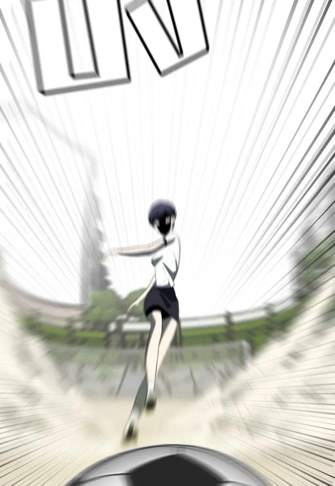 สนามเด็กล่า ตอนที่ 3 รูปที่ 148