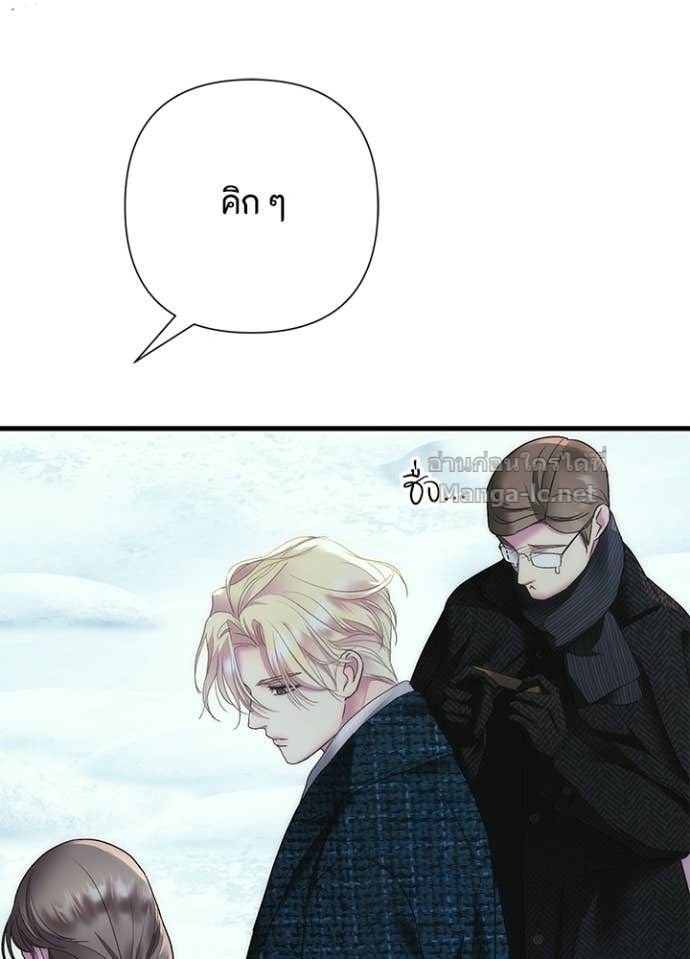 Doujin-Lc- อ่าน โดจิน มังฮวา เกาหลี ญี่ปุ่น จีน แปลไทย องค์ชายผู้อื้อฉาว ตอนที่ 1 2 3 4 5 6 7 8 9 10 11 12 13 14 ฟรี ไม่มีโฆษณา อ่าน โดจิน Manhwa เกาหลี ญี่ปุ่น จีน เรามีครบ คัดมาให้เน้นๆ โดจิน 18+ รับประกันความฟินโดย Doujin Lc