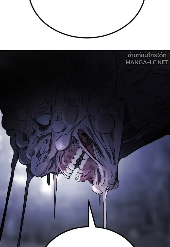 Manga-lc-com อ่านมังงะ อ่านการ์ตูน ออนไลน์ ฟรี วันดีคืนดี โซลก็ ตอนที่ 1 2 3 4 5 6 7 8 9 10 11 12 13 14 ฟรี ไม่มีโฆษณา Manga-lc - อ่าน มังงะ อ่าน การ์ตูน ออนไลน์ อ่านมังงะ ฟรี