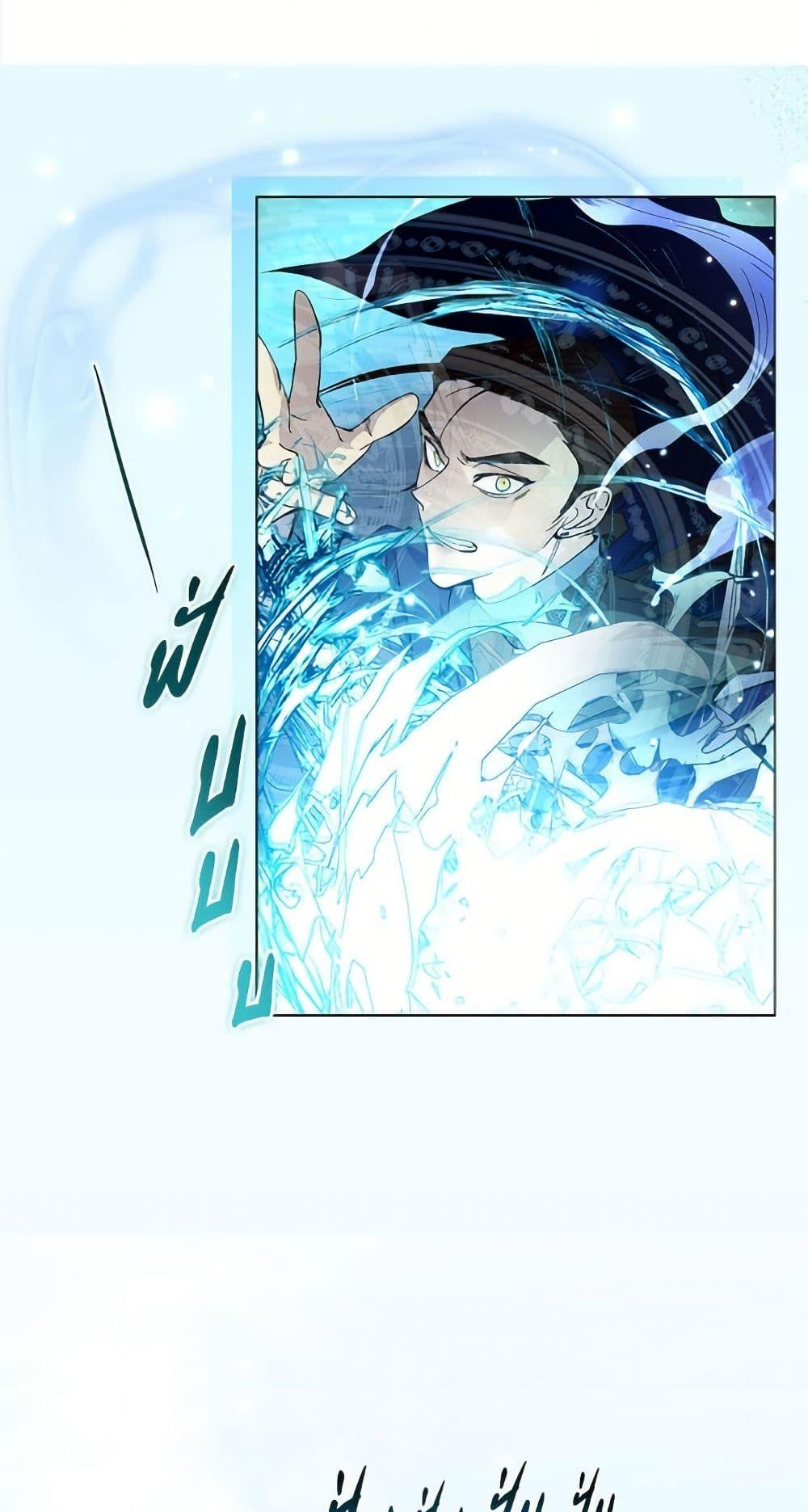 Manga-lc-com อ่านมังงะ อ่านการ์ตูน ออนไลน์ ฟรี Miss Not-So Sidekick ตอนที่ 1 2 3 4 5 6 7 8 9 10 11 12 13 14 ฟรี ไม่มีโฆษณา Manga-lc - อ่าน มังงะ อ่าน การ์ตูน ออนไลน์ อ่านมังงะ ฟรี