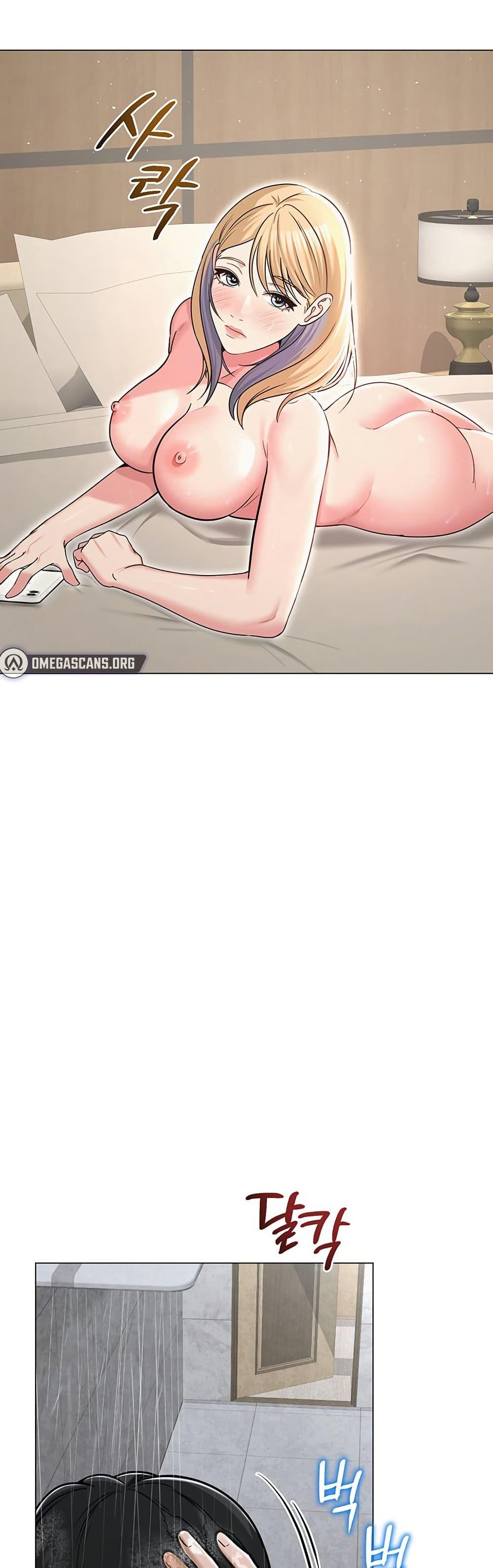 Doujin-Lc- อ่าน โดจิน มังฮวา เกาหลี ญี่ปุ่น จีน แปลไทย SNS ตอนที่ 1 2 3 4 5 6 7 8 9 10 11 12 13 14 ฟรี ไม่มีโฆษณา อ่าน โดจิน Manhwa เกาหลี ญี่ปุ่น จีน เรามีครบ คัดมาให้เน้นๆ โดจิน 18+ รับประกันความฟินโดย  Doujin Lc
