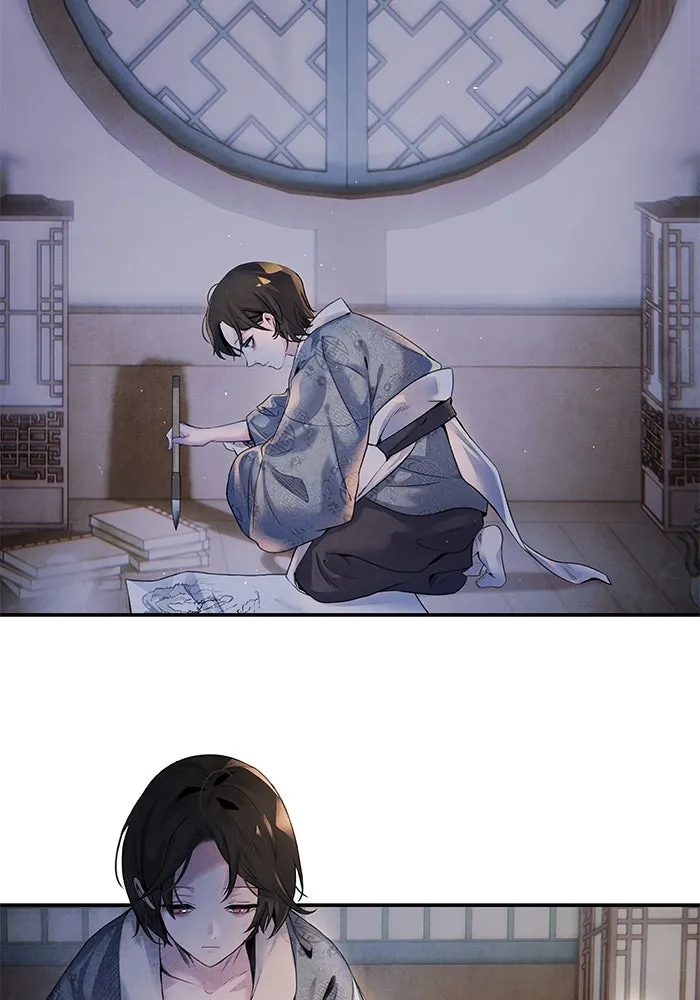 อาซา ตอนที่ 50 ความฝัน รูปที่ 2