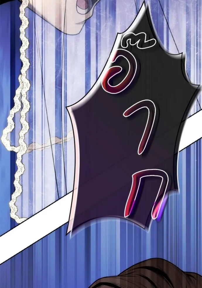 ชาตินี้น้องขอเป็นราช ตอนที่ 126 รูปที่ 146