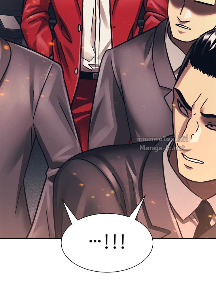 Doujin-Lc- อ่าน โดจิน มังฮวา เกาหลี ญี่ปุ่น จีน แปลไทย โคตรแกร่ง ตอนที่ 1 2 3 4 5 6 7 8 9 10 11 12 13 14 ฟรี ไม่มีโฆษณา อ่าน โดจิน Manhwa เกาหลี ญี่ปุ่น จีน เรามีครบ คัดมาให้เน้นๆ โดจิน 18+ รับประกันความฟินโดย Doujin Lc