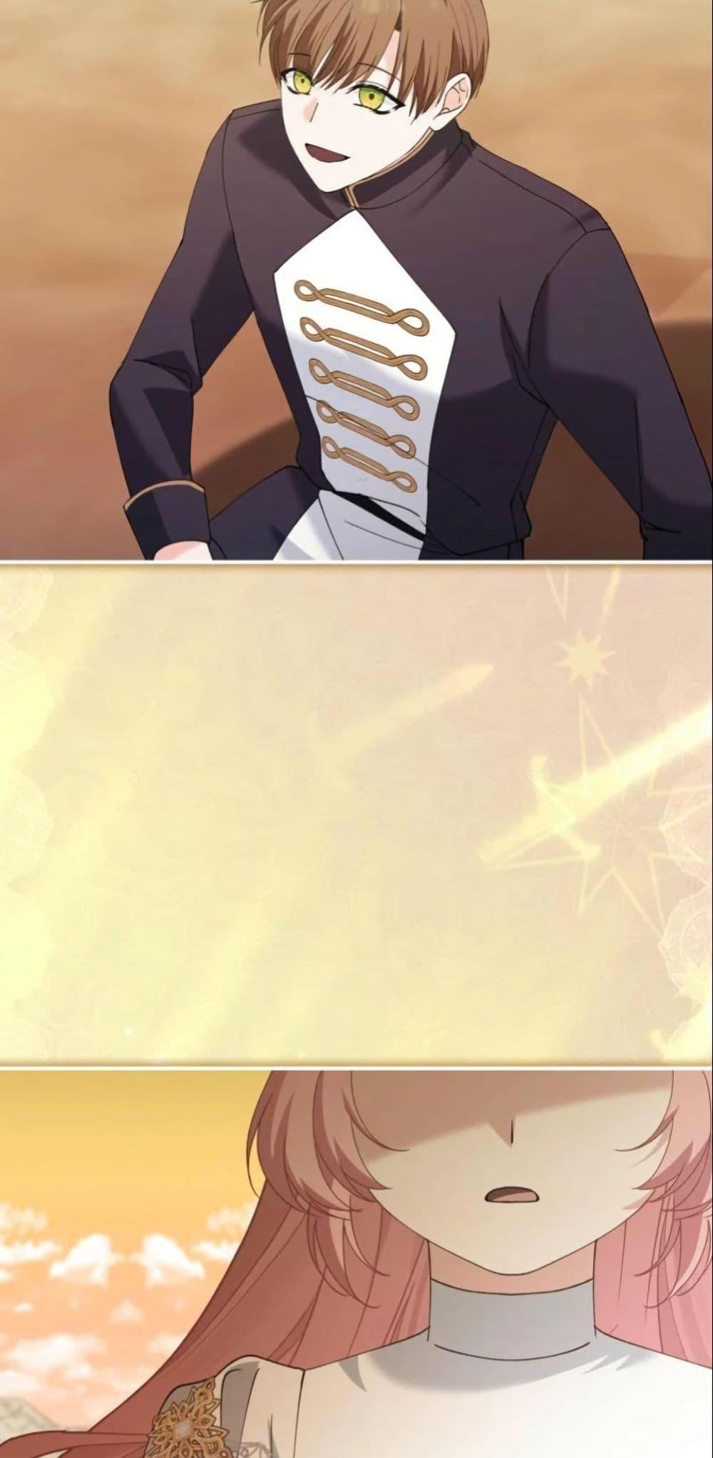 Manga-lc-com อ่านมังงะ อ่านการ์ตูน ออนไลน์ ฟรี Princess of the Demon King ตอนที่ 1 2 3 4 5 6 7 8 9 10 11 12 13 14 ฟรี ไม่มีโฆษณา Manga-lc - อ่าน มังงะ อ่าน การ์ตูน ออนไลน์ อ่านมังงะ ฟรี