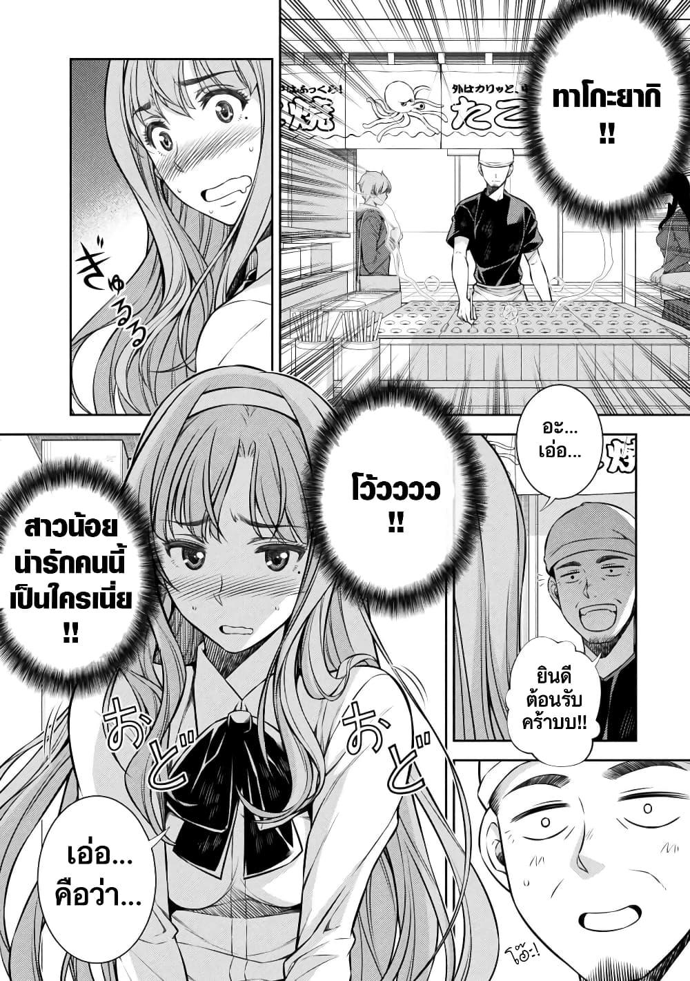 Manga-lc-com อ่านมังงะ อ่านการ์ตูน ออนไลน์ ฟรี JK kara Yarinaosu Silver Plan ตอนที่ 1 2 3 4 5 6 7 8 9 10 11 12 13 14 ฟรี ไม่มีโฆษณา Manga-lc - อ่าน มังงะ อ่าน การ์ตูน ออนไลน์ อ่านมังงะ ฟรี