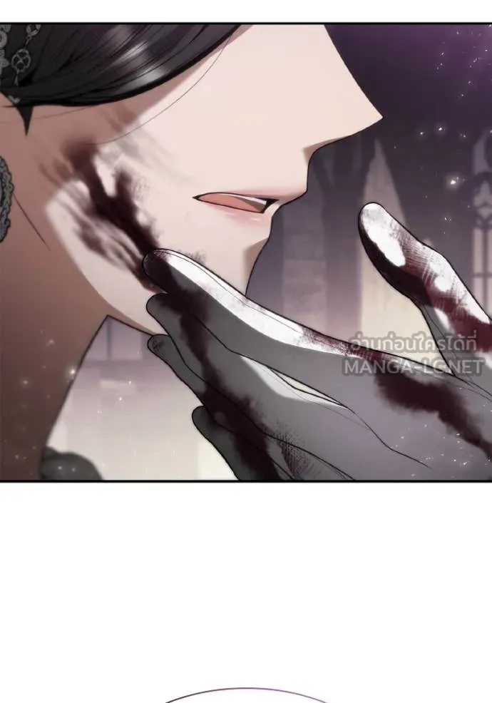 ชาตินี้น้องขอ ตอนที่ 157 รูปที่ 76