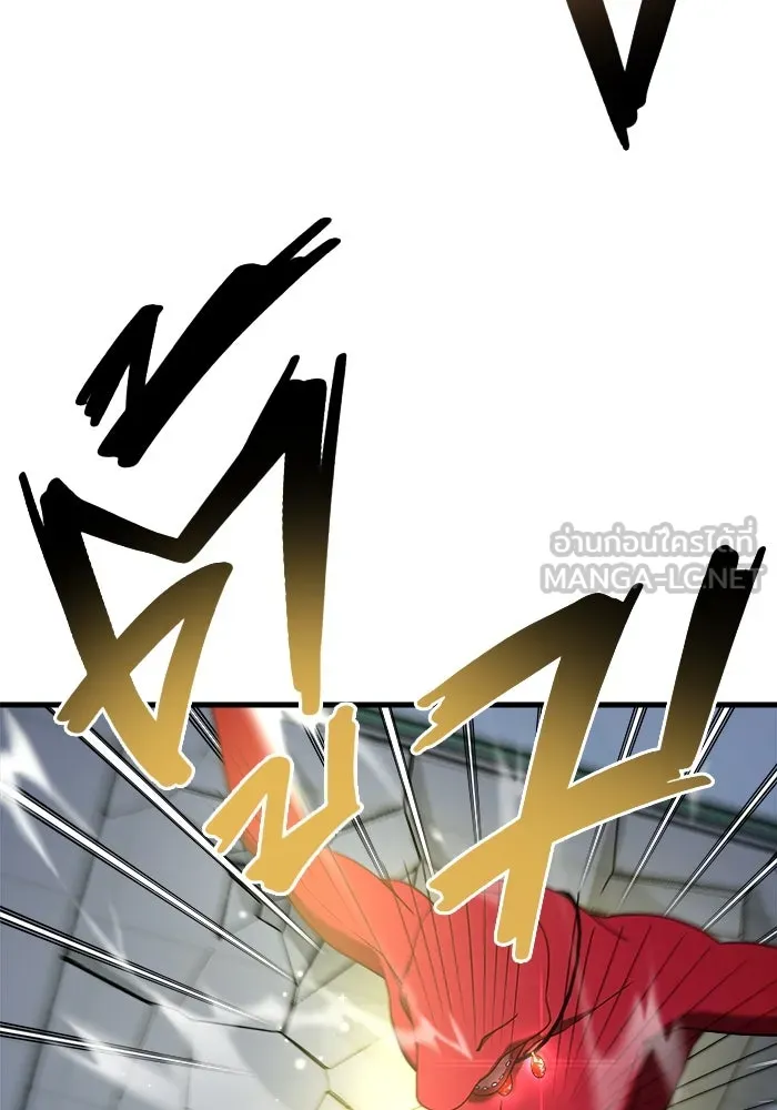 วายร้ายก็อยากมีรัก ตอนที่ 16 รูปที่ 6