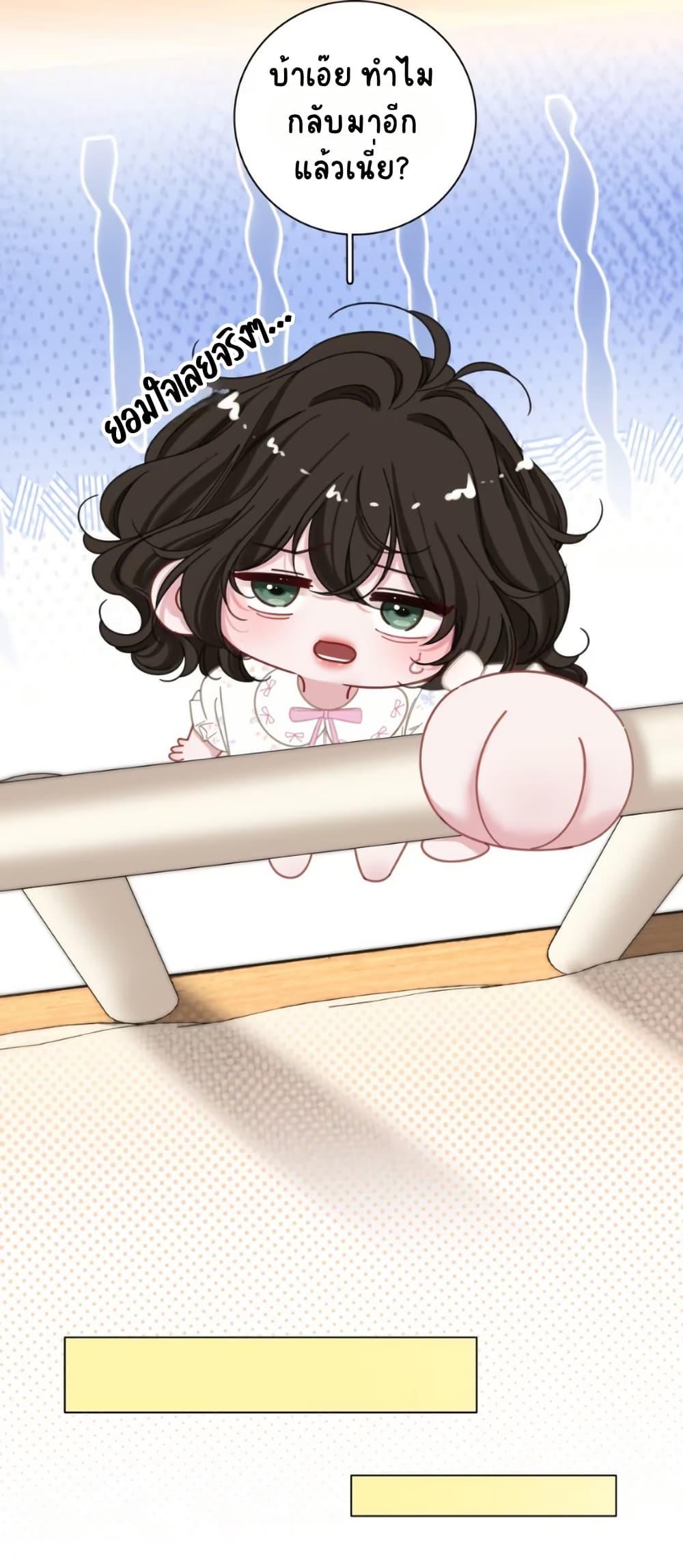 Manga-lc-com อ่านมังงะ อ่านการ์ตูน ออนไลน์ ฟรี No Kissing Tonight ตอนที่ 1 2 3 4 5 6 7 8 9 10 11 12 13 14 ฟรี ไม่มีโฆษณา Manga-lc - อ่าน มังงะ อ่าน การ์ตูน ออนไลน์ อ่านมังงะ ฟรี