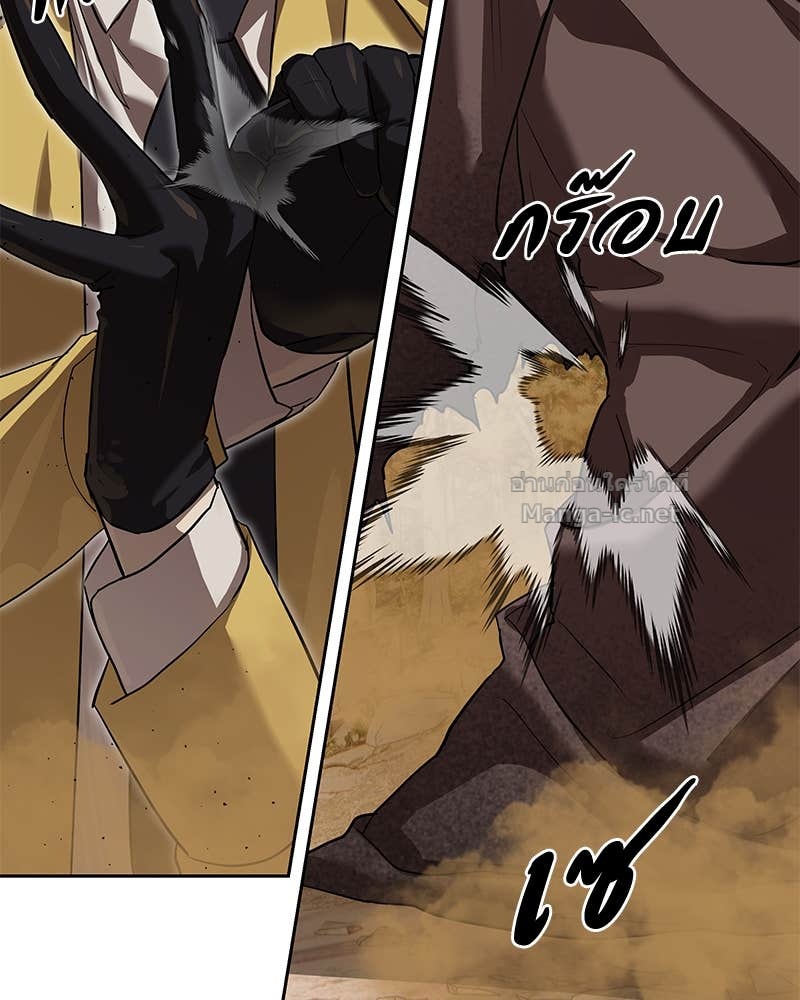 Doujin-Lc- อ่าน โดจิน มังฮวา เกาหลี ญี่ปุ่น จีน แปลไทย ข้าราชการพิเศษ ตอนที่ 1 2 3 4 5 6 7 8 9 10 11 12 13 14 ฟรี ไม่มีโฆษณา อ่าน โดจิน Manhwa เกาหลี ญี่ปุ่น จีน เรามีครบ คัดมาให้เน้นๆ โดจิน 18+ รับประกันความฟินโดย Doujin Lc