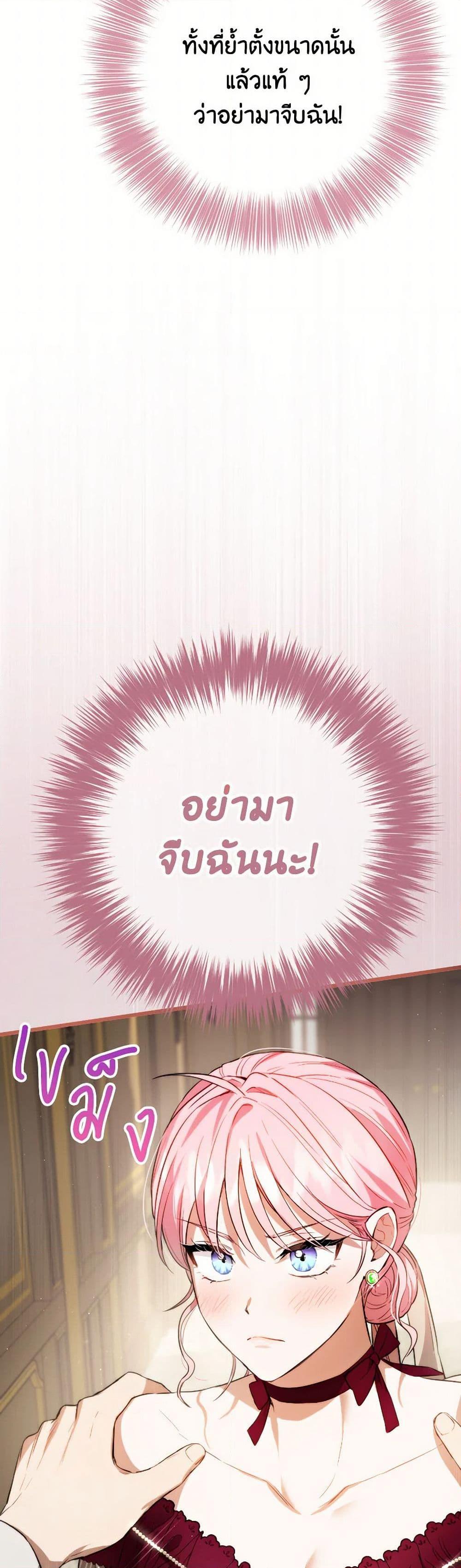 Manga-lc-com อ่านมังงะ อ่านการ์ตูน ออนไลน์ ฟรี The Heiress’s Double Life ตอนที่ 1 2 3 4 5 6 7 8 9 10 11 12 13 14 ฟรี ไม่มีโฆษณา Manga-lc - อ่าน มังงะ อ่าน การ์ตูน ออนไลน์ อ่านมังงะ ฟรี