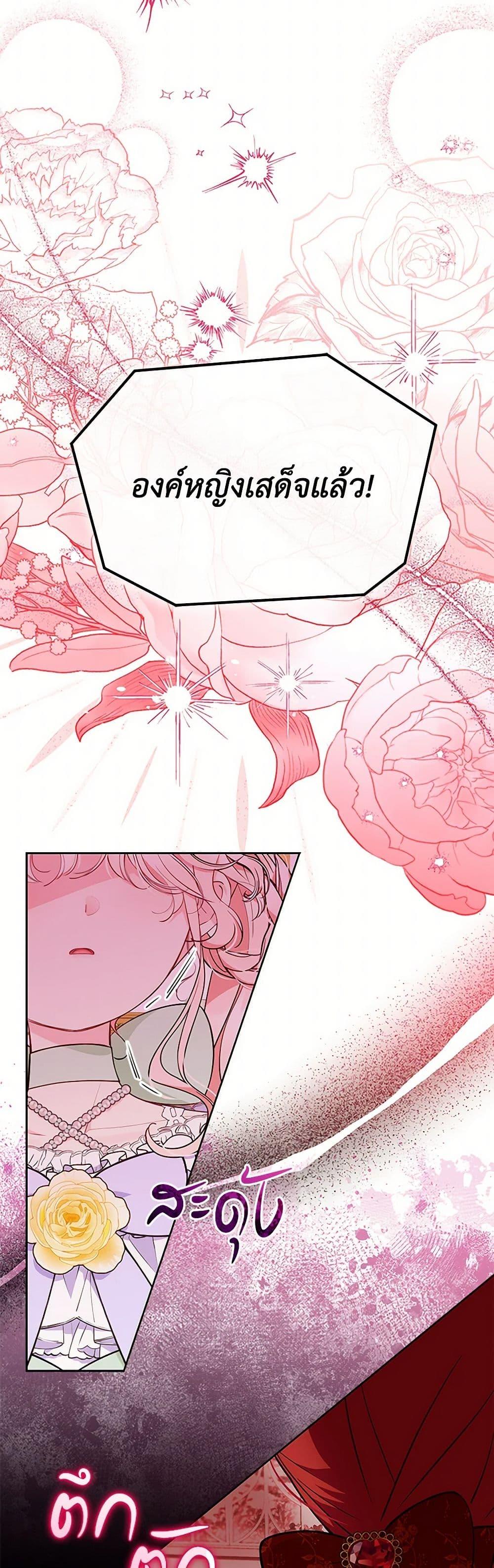 Manga-lc-com อ่านมังงะ อ่านการ์ตูน ออนไลน์ ฟรี Obsessed With Shuelina ตอนที่ 1 2 3 4 5 6 7 8 9 10 11 12 13 14 ฟรี ไม่มีโฆษณา Manga-lc - อ่าน มังงะ อ่าน การ์ตูน ออนไลน์ อ่านมังงะ ฟรี