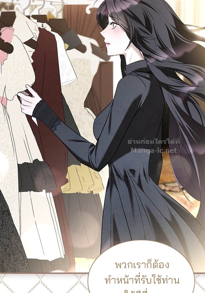 Doujin-Lc- อ่าน โดจิน มังฮวา เกาหลี ญี่ปุ่น จีน แปลไทย ชายาคนสุดท้ายของเจ้าชายไร้หัวใจ ตอนที่ 1 2 3 4 5 6 7 8 9 10 11 12 13 14 ฟรี ไม่มีโฆษณา อ่าน โดจิน Manhwa เกาหลี ญี่ปุ่น จีน เรามีครบ คัดมาให้เน้นๆ โดจิน 18+ รับประกันความฟินโดย Doujin Lc