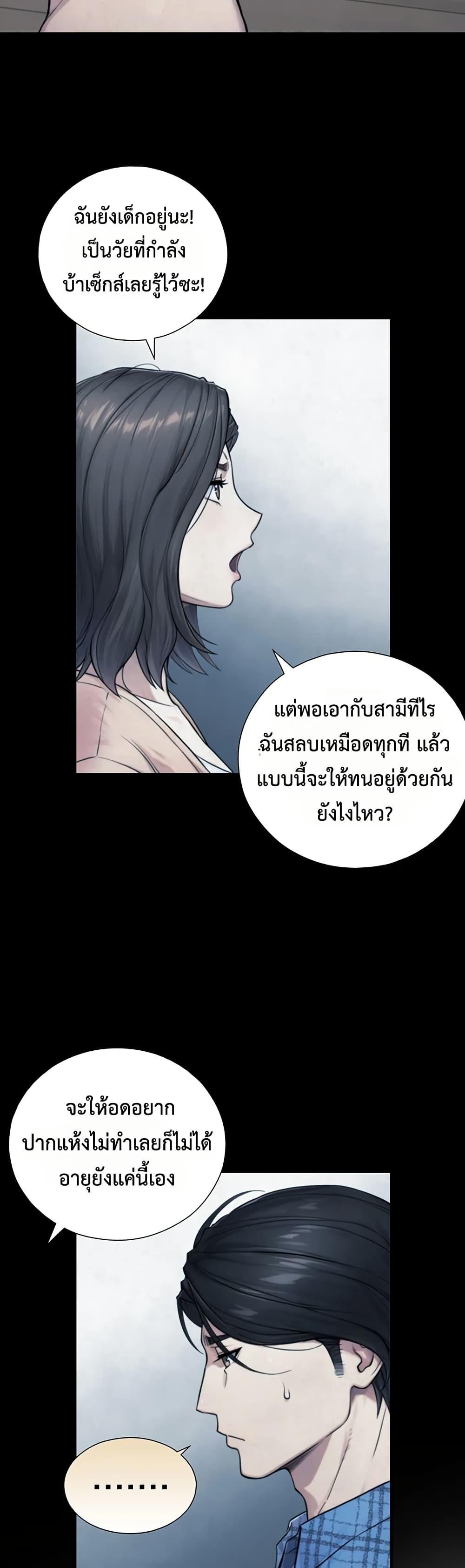 Doujin-Lc- อ่าน โดจิน มังฮวา เกาหลี ญี่ปุ่น จีน แปลไทย Like Father ตอนที่ 1 2 3 4 5 6 7 8 9 10 11 12 13 14 ฟรี ไม่มีโฆษณา อ่าน โดจิน Manhwa เกาหลี ญี่ปุ่น จีน เรามีครบ คัดมาให้เน้นๆ โดจิน 18+ รับประกันความฟินโดย  Doujin Lc