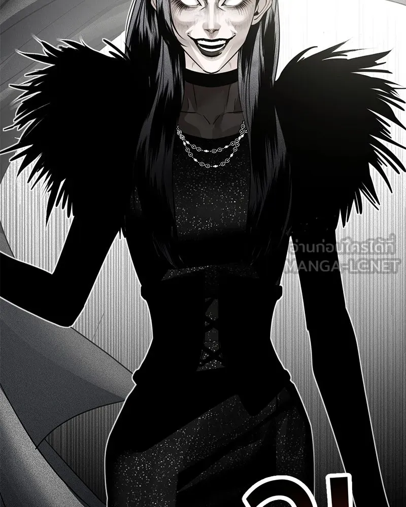 สี่สาวชาวกี ตอนที่ 42 เวทีสุดท้าย - แผนล้มเหลว รูปที่ 45