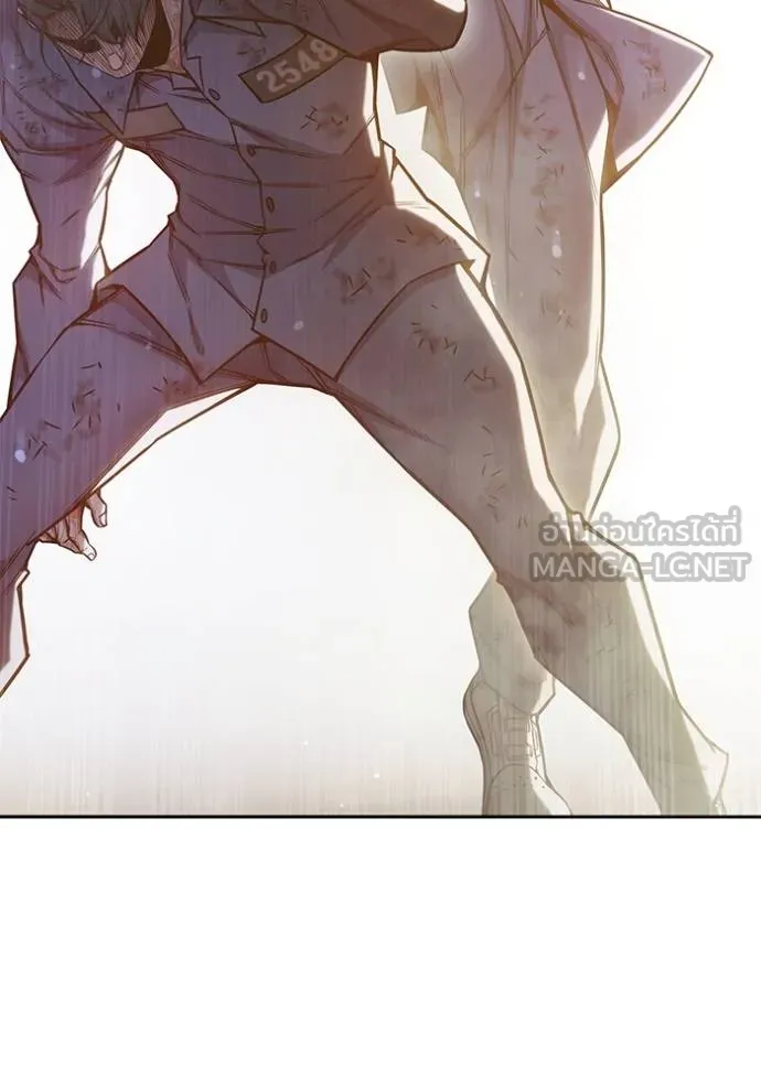 เยาวชนคนคุก ตอนที่ 42 รูปที่ 174