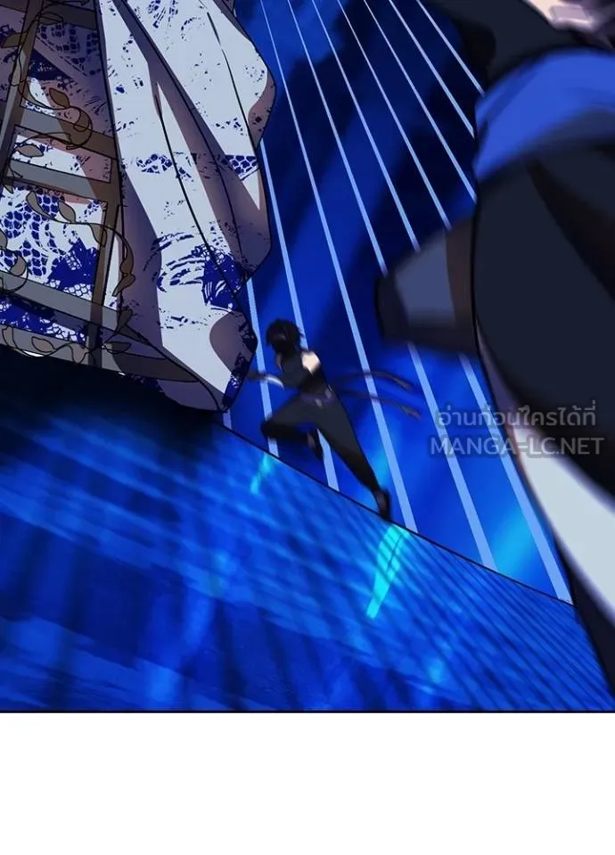 เป้าหมายครั้งที่ 2 ตอนที่ 41 รูปที่ 4