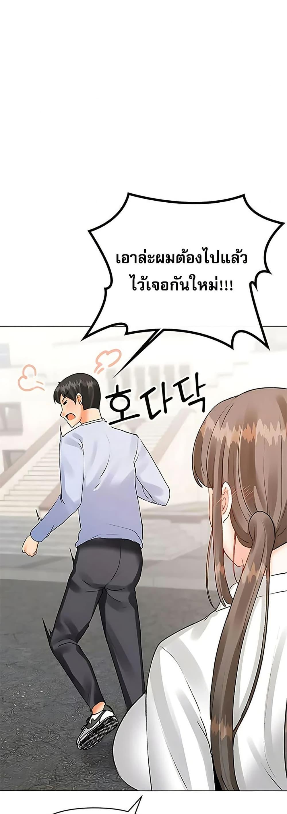 Doujin-Lc- อ่าน โดจิน มังฮวา เกาหลี ญี่ปุ่น จีน แปลไทย Troublesome Sister ตอนที่ 1 2 3 4 5 6 7 8 9 10 11 12 13 14 ฟรี ไม่มีโฆษณา อ่าน โดจิน Manhwa เกาหลี ญี่ปุ่น จีน เรามีครบ คัดมาให้เน้นๆ โดจิน 18+ รับประกันความฟินโดย  Doujin Lc