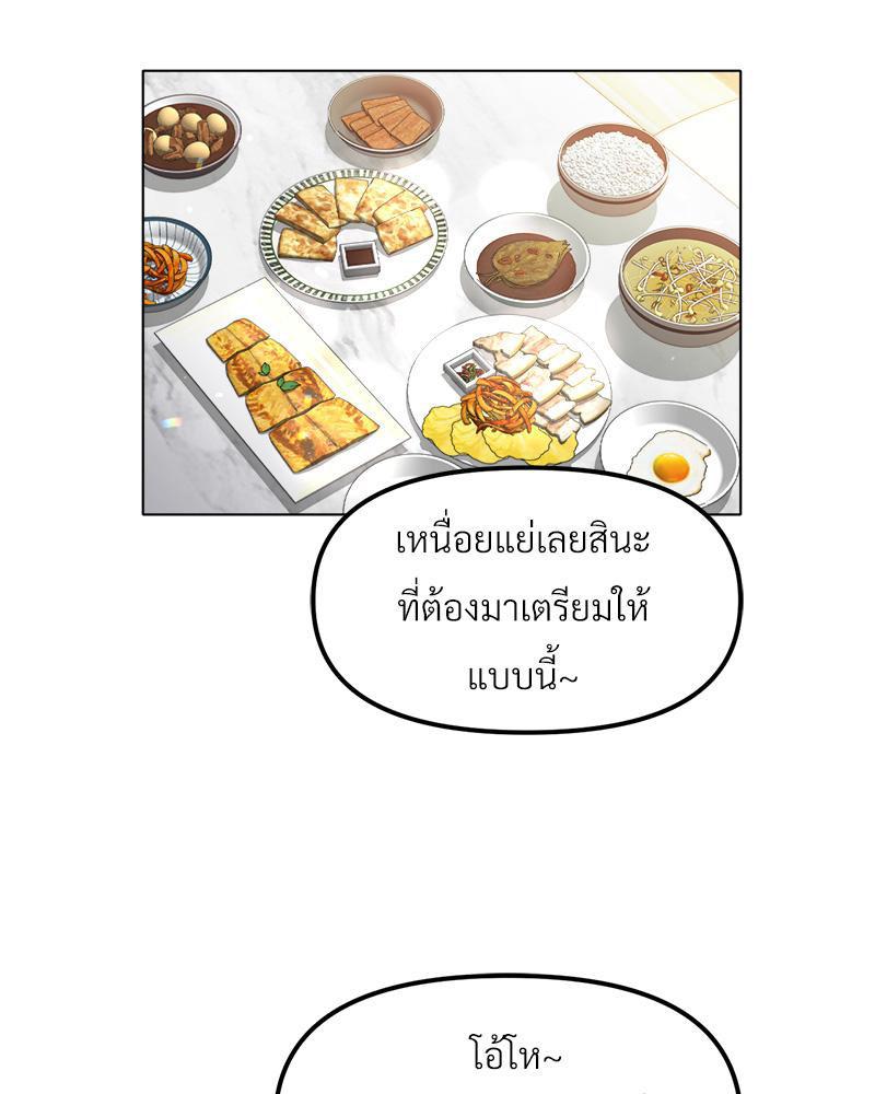 Doujin-Lc- อ่าน โดจิน มังฮวา เกาหลี ญี่ปุ่น จีน แปลไทย Do You Like to Exerc ตอนที่ 1 2 3 4 5 6 7 8 9 10 11 12 13 14 ฟรี ไม่มีโฆษณา อ่าน โดจิน Manhwa เกาหลี ญี่ปุ่น จีน เรามีครบ คัดมาให้เน้นๆ โดจิน 18+ รับประกันความฟินโดย  Doujin Lc