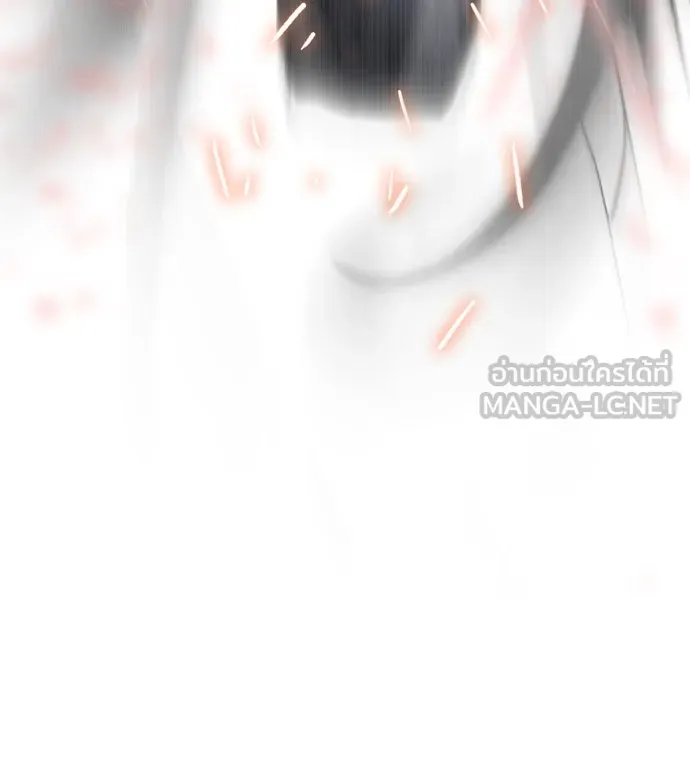 ยุคแห่งยอดมนุษย์ ตอนที่ 72 รูปที่ 120