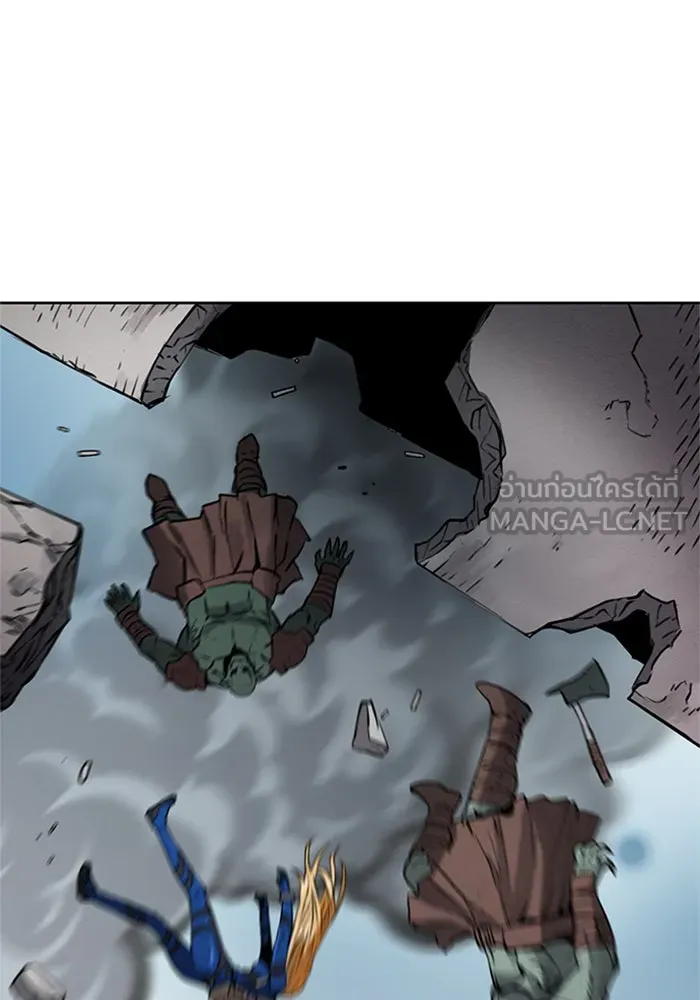 ดรูอิดแห่งสถานีโซล ตอนที่ 30 รูปที่ 90