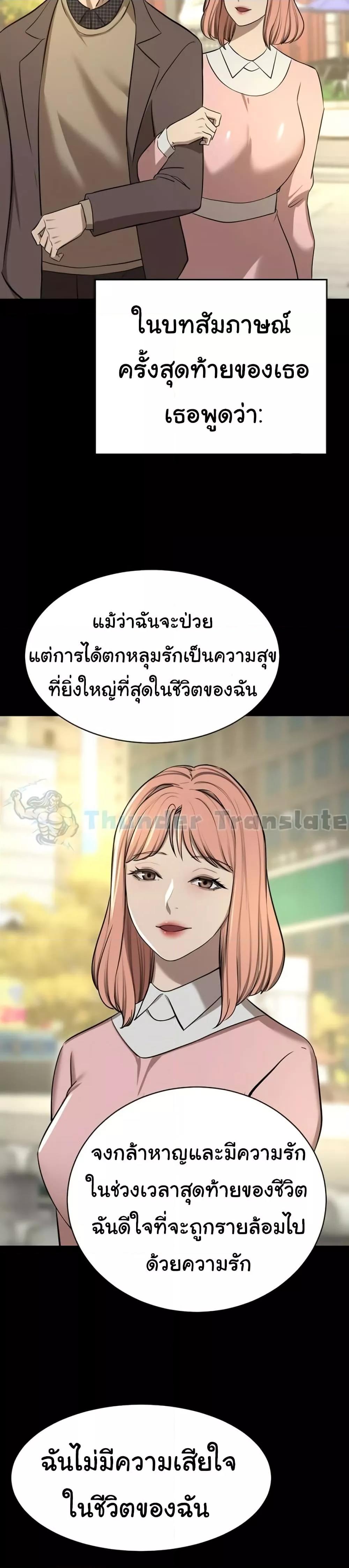 Doujin-Lc- อ่าน โดจิน มังฮวา เกาหลี ญี่ปุ่น จีน แปลไทย A Rich Laddy ตอนที่ 1 2 3 4 5 6 7 8 9 10 11 12 13 14 ฟรี ไม่มีโฆษณา อ่าน โดจิน Manhwa เกาหลี ญี่ปุ่น จีน เรามีครบ คัดมาให้เน้นๆ โดจิน 18+ รับประกันความฟินโดย  Doujin Lc