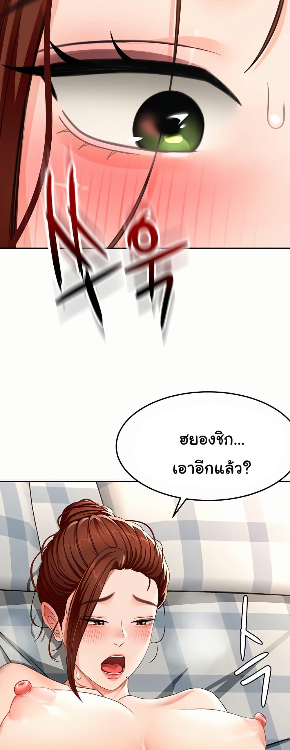 Doujin-Lc- อ่าน โดจิน มังฮวา เกาหลี ญี่ปุ่น จีน แปลไทย Rooftop Sex King ตอนที่ 1 2 3 4 5 6 7 8 9 10 11 12 13 14 ฟรี ไม่มีโฆษณา อ่าน โดจิน Manhwa เกาหลี ญี่ปุ่น จีน เรามีครบ คัดมาให้เน้นๆ โดจิน 18+ รับประกันความฟินโดย  Doujin Lc