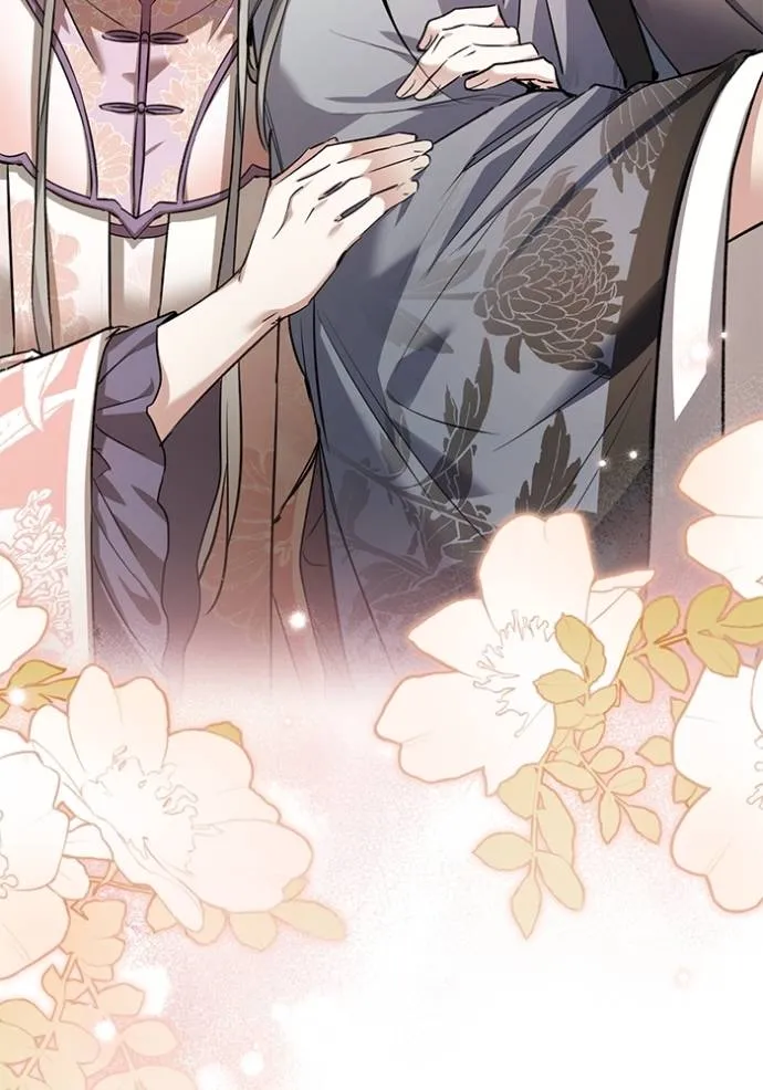 ยามหมาป่าทมิฬเรียกหา ตอนที่ 9 รูปที่ 136