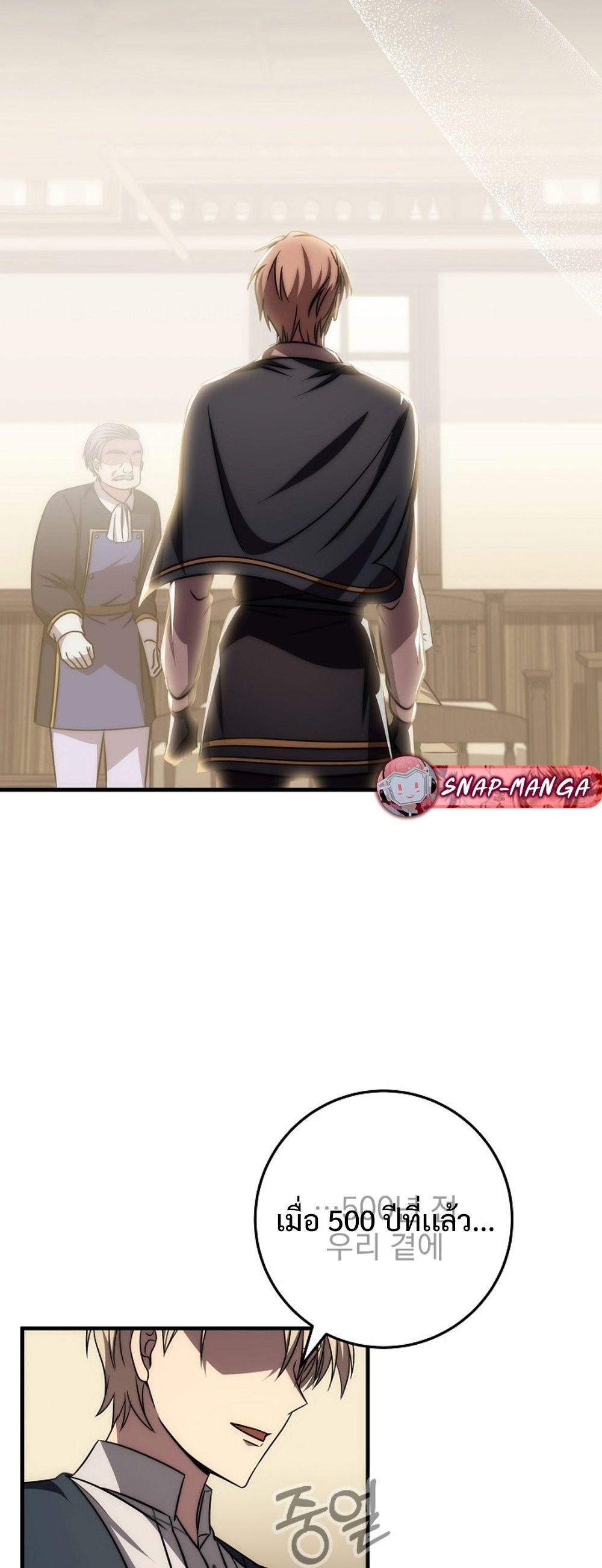 Doujin-Lc- อ่าน โดจิน มังฮวา เกาหลี ญี่ปุ่น จีน แปลไทย Emperor of Steel ตอนที่ 1 2 3 4 5 6 7 8 9 10 11 12 13 14 ฟรี ไม่มีโฆษณา อ่าน โดจิน Manhwa เกาหลี ญี่ปุ่น จีน เรามีครบ คัดมาให้เน้นๆ โดจิน 18+ รับประกันความฟินโดย  Doujin Lc