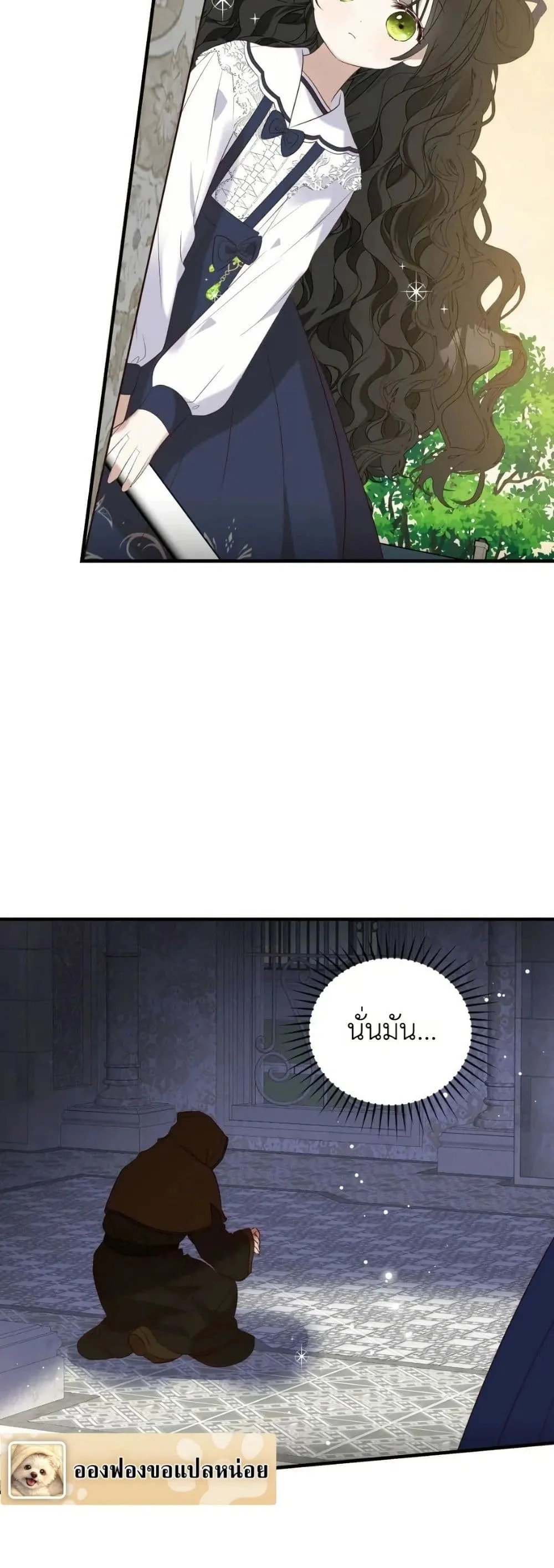 Manga-lc-com อ่านมังงะ อ่านการ์ตูน ออนไลน์ ฟรี How to Survive as the Daughter of the Emperor Who Killed Me ตอนที่ 1 2 3 4 5 6 7 8 9 10 11 12 13 14 ฟรี ไม่มีโฆษณา Manga-lc - อ่าน มังงะ อ่าน การ์ตูน ออนไลน์ อ่านมังงะ ฟรี