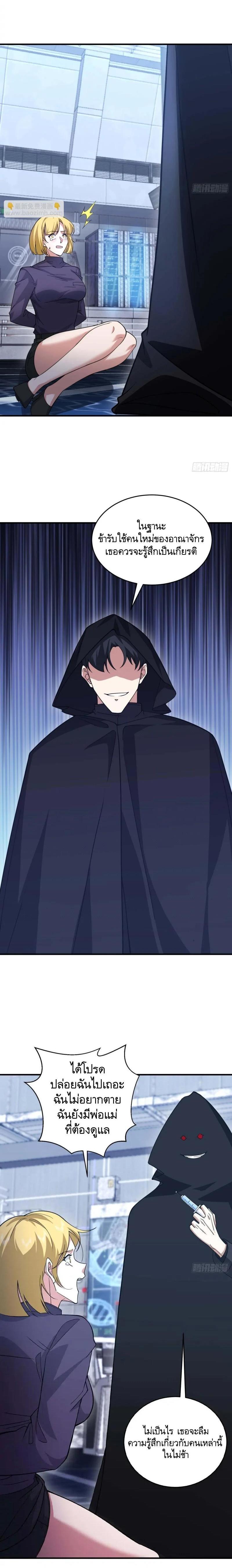 Manga-lc-com อ่านมังงะ อ่านการ์ตูน ออนไลน์ ฟรี The First Order ตอนที่ 1 2 3 4 5 6 7 8 9 10 11 12 13 14 ฟรี ไม่มีโฆษณา Manga-lc - อ่าน มังงะ อ่าน การ์ตูน ออนไลน์ อ่านมังงะ ฟรี