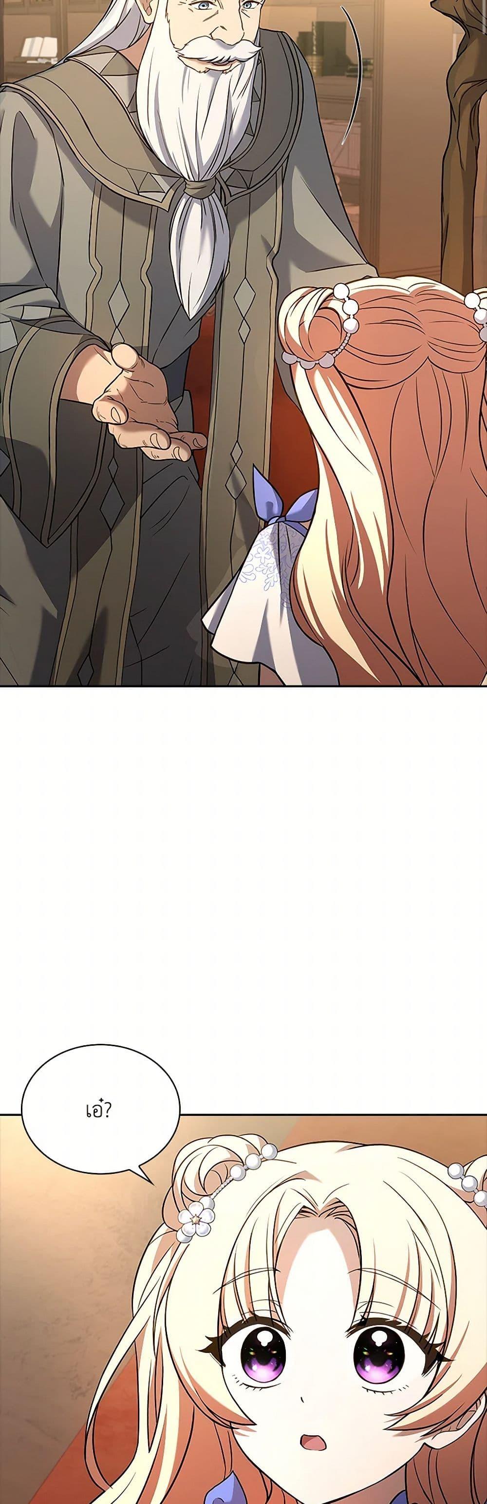 Manga-lc-com อ่านมังงะ อ่านการ์ตูน ออนไลน์ ฟรี Happy Sea World ตอนที่ 1 2 3 4 5 6 7 8 9 10 11 12 13 14 ฟรี ไม่มีโฆษณา Manga-lc - อ่าน มังงะ อ่าน การ์ตูน ออนไลน์ อ่านมังงะ ฟรี