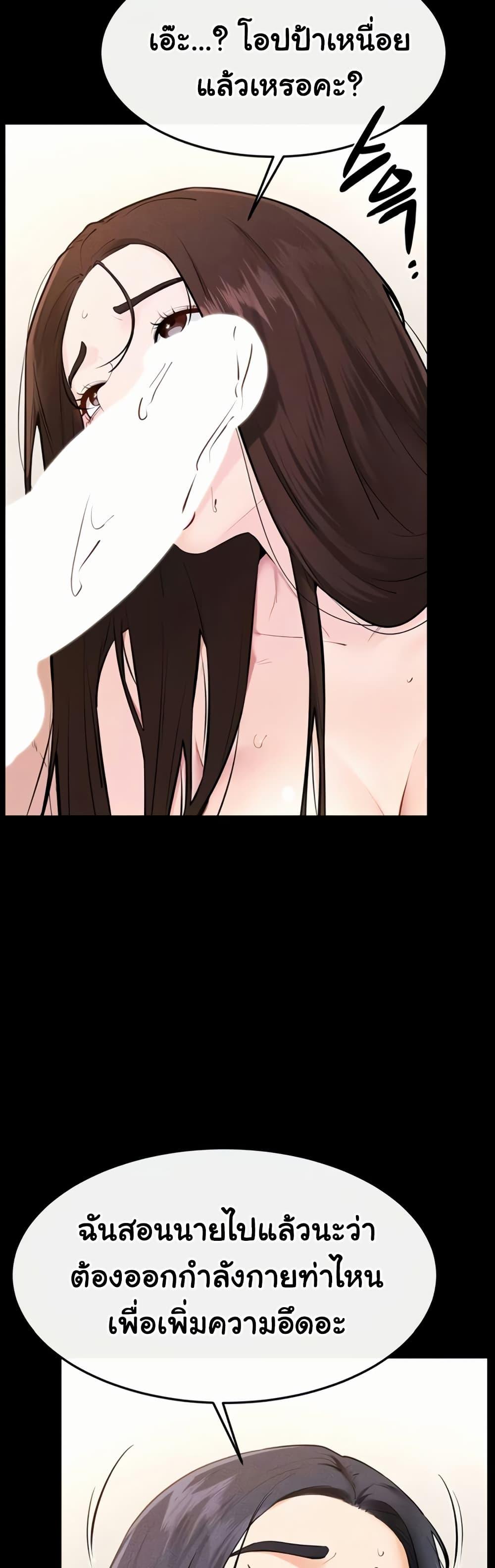 Doujin-Lc- อ่าน โดจิน มังฮวา เกาหลี ญี่ปุ่น จีน แปลไทย My New Family Treats ตอนที่ 1 2 3 4 5 6 7 8 9 10 11 12 13 14 ฟรี ไม่มีโฆษณา อ่าน โดจิน Manhwa เกาหลี ญี่ปุ่น จีน เรามีครบ คัดมาให้เน้นๆ โดจิน 18+ รับประกันความฟินโดย  Doujin Lc