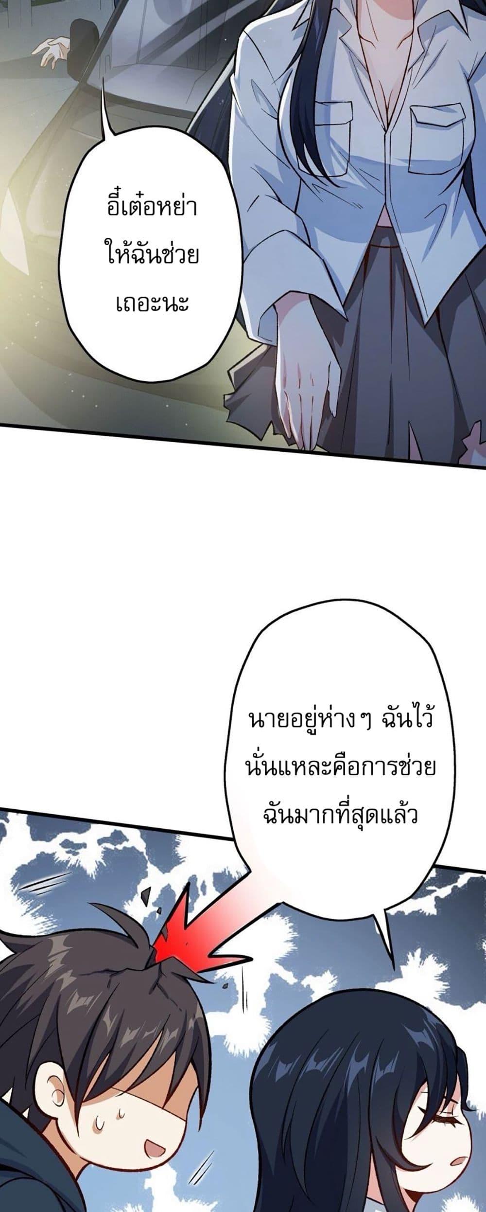 Manga-lc-com อ่านมังงะ อ่านการ์ตูน ออนไลน์ ฟรี An Hai Ji Yuan ตอนที่ 1 2 3 4 5 6 7 8 9 10 11 12 13 14 ฟรี ไม่มีโฆษณา Manga-lc - อ่าน มังงะ อ่าน การ์ตูน ออนไลน์ อ่านมังงะ ฟรี