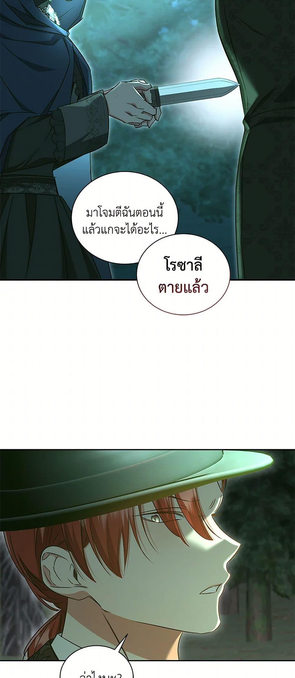 Manga-lc-com อ่านมังงะ อ่านการ์ตูน ออนไลน์ ฟรี I’ll Change My Fate To Be Executed ตอนที่ 1 2 3 4 5 6 7 8 9 10 11 12 13 14 ฟรี ไม่มีโฆษณา Manga-lc - อ่าน มังงะ อ่าน การ์ตูน ออนไลน์ อ่านมังงะ ฟรี