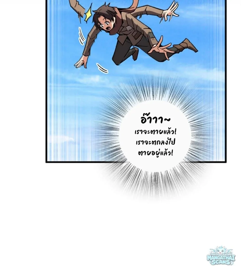 Manga-lc-com อ่านมังงะ อ่านการ์ตูน ออนไลน์ ฟรี Release That Witch ตอนที่ 1 2 3 4 5 6 7 8 9 10 11 12 13 14 ฟรี ไม่มีโฆษณา Manga-lc - อ่าน มังงะ อ่าน การ์ตูน ออนไลน์ อ่านมังงะ ฟรี