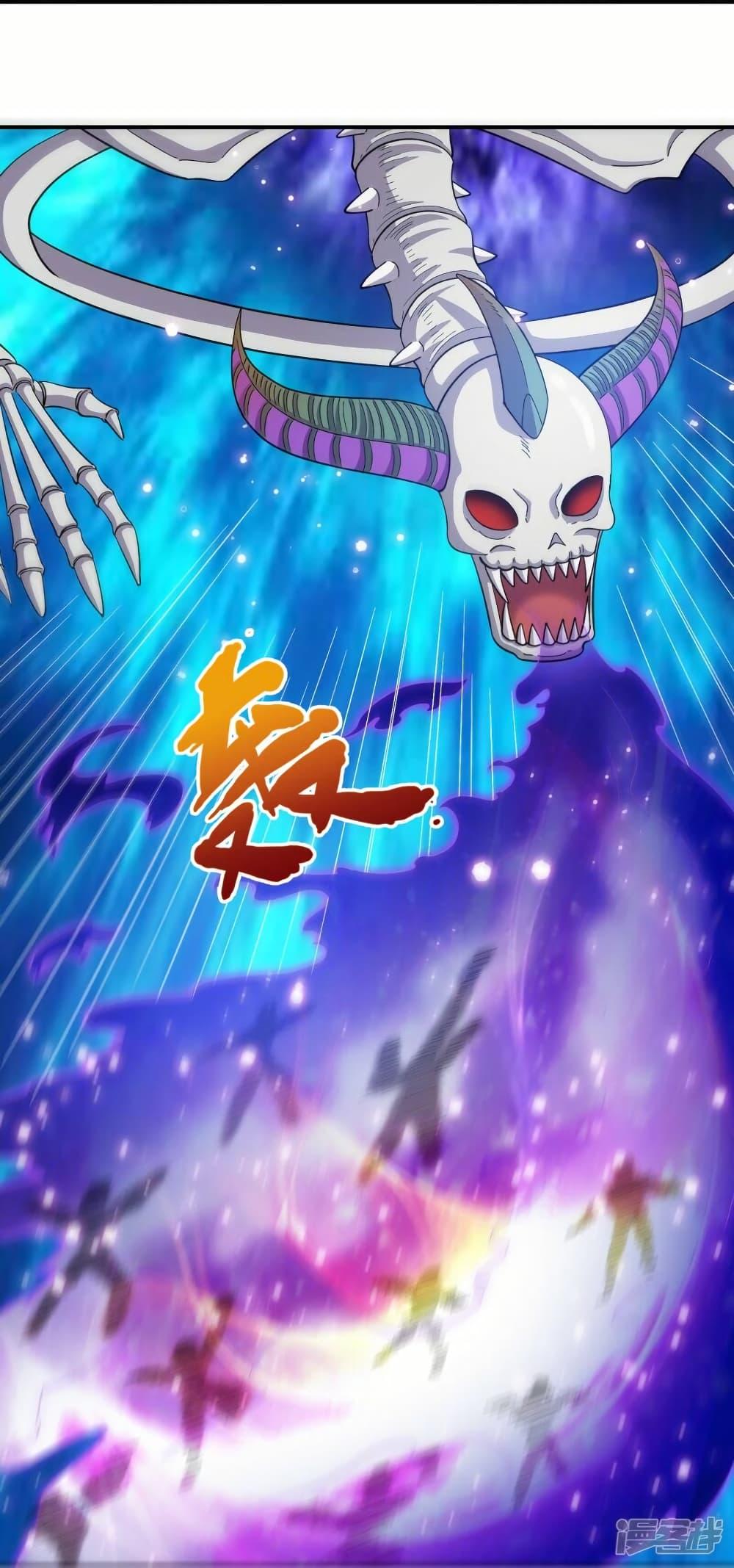 Manga-lc-com อ่านมังงะ อ่านการ์ตูน ออนไลน์ ฟรี Eternal god King ตอนที่ 1 2 3 4 5 6 7 8 9 10 11 12 13 14 ฟรี ไม่มีโฆษณา Manga-lc - อ่าน มังงะ อ่าน การ์ตูน ออนไลน์ อ่านมังงะ ฟรี