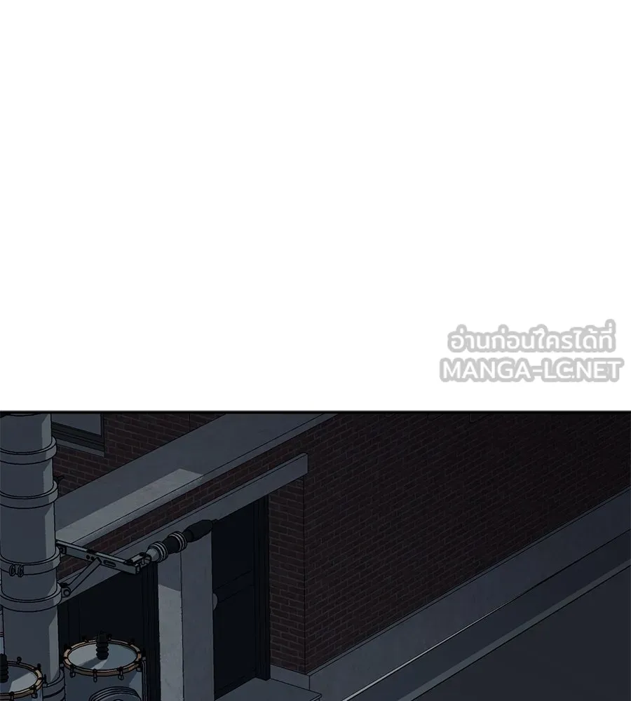 คอลเซ็นเตอร์เปลี่ยนชีวิต ตอนที่ 7 เลเวลอัป รูปที่ 69