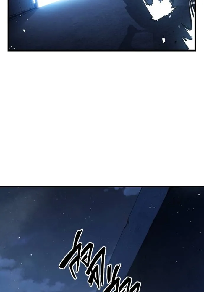 มหาสงครามคนแกร่ง ตอนที่ 10 รูปที่ 31