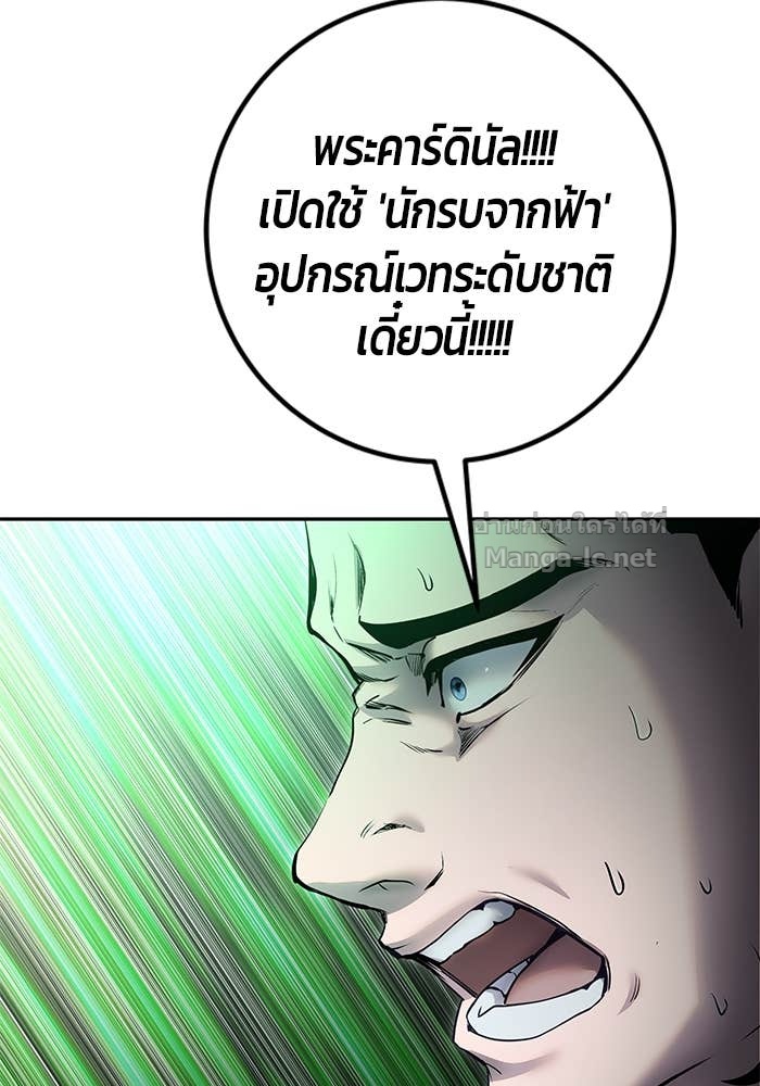 Doujin-Lc- อ่าน โดจิน มังฮวา เกาหลี ญี่ปุ่น จีน แปลไทย แกร่งเกินผู้กล้า แต่ซ่าไม่ได้ ตอนที่ 1 2 3 4 5 6 7 8 9 10 11 12 13 14 ฟรี ไม่มีโฆษณา อ่าน โดจิน Manhwa เกาหลี ญี่ปุ่น จีน เรามีครบ คัดมาให้เน้นๆ โดจิน 18+ รับประกันความฟินโดย Doujin Lc