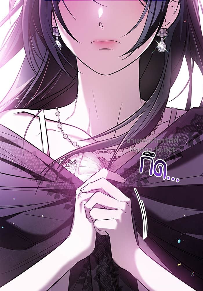 Doujin-Lc- อ่าน โดจิน มังฮวา เกาหลี ญี่ปุ่น จีน แปลไทย ชายาคนสุดท้ายของเจ้าชายไร้หัวใจ ตอนที่ 1 2 3 4 5 6 7 8 9 10 11 12 13 14 ฟรี ไม่มีโฆษณา อ่าน โดจิน Manhwa เกาหลี ญี่ปุ่น จีน เรามีครบ คัดมาให้เน้นๆ โดจิน 18+ รับประกันความฟินโดย Doujin Lc