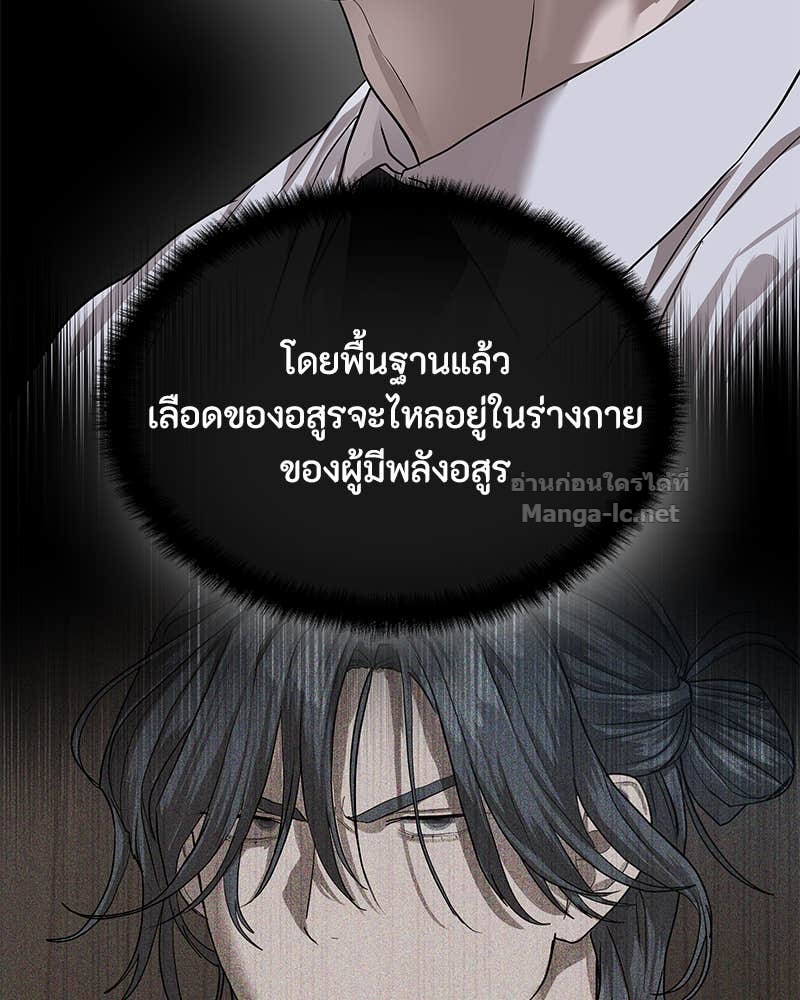 Doujin-Lc- อ่าน โดจิน มังฮวา เกาหลี ญี่ปุ่น จีน แปลไทย ข้าราชการพิเศษ ตอนที่ 1 2 3 4 5 6 7 8 9 10 11 12 13 14 ฟรี ไม่มีโฆษณา อ่าน โดจิน Manhwa เกาหลี ญี่ปุ่น จีน เรามีครบ คัดมาให้เน้นๆ โดจิน 18+ รับประกันความฟินโดย Doujin Lc