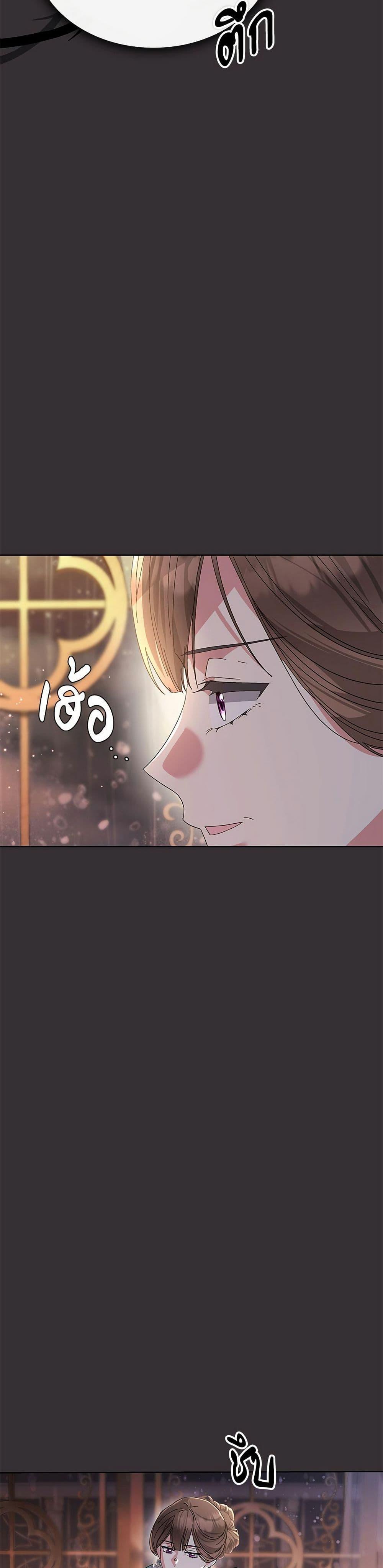 Manga-lc-com อ่านมังงะ อ่านการ์ตูน ออนไลน์ ฟรี The Return of the Ex-Wife ตอนที่ 1 2 3 4 5 6 7 8 9 10 11 12 13 14 ฟรี ไม่มีโฆษณา Manga-lc - อ่าน มังงะ อ่าน การ์ตูน ออนไลน์ อ่านมังงะ ฟรี