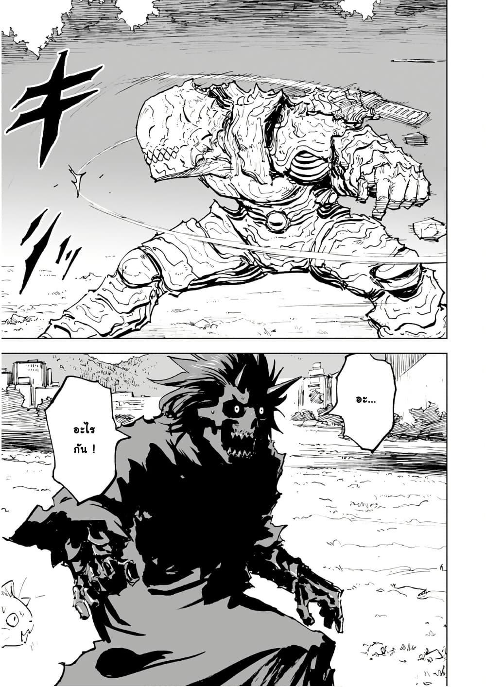 Manga-lc-com อ่านมังงะ อ่านการ์ตูน ออนไลน์ ฟรี Black Grotesque ตอนที่ 1 2 3 4 5 6 7 8 9 10 11 12 13 14 ฟรี ไม่มีโฆษณา Manga-lc - อ่าน มังงะ อ่าน การ์ตูน ออนไลน์ อ่านมังงะ ฟรี