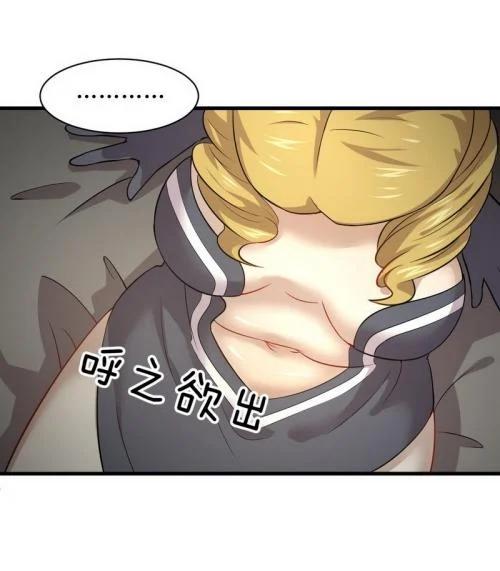 Manga-lc-com อ่านมังงะ อ่านการ์ตูน ออนไลน์ ฟรี Immortal Swordsman in the Reverse World ตอนที่ 1 2 3 4 5 6 7 8 9 10 11 12 13 14 ฟรี ไม่มีโฆษณา Manga-lc - อ่าน มังงะ อ่าน การ์ตูน ออนไลน์ อ่านมังงะ ฟรี